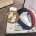 Gucci Width 4cm Sylvie Web and Leather Belt White with Interlocking G Buckle