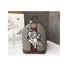 Gucci 552884 small backpack Beige/ebony GG Supreme canvas With Print