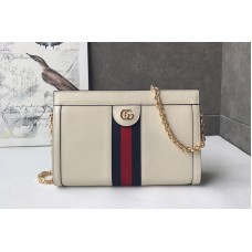 Gucci 503877 Ophidia small shoulder bag in White Leather with web