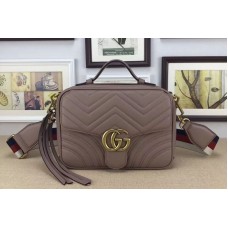 Gucci 498100 GG Marmont Small Shoulder Bag Nude