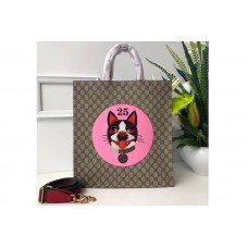 Gucci 450950 Pink Dog Print Soft GG Supreme Tote Bags