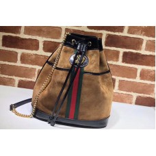 Gucci 553961 Rajah Medium Suede Bucket Bags Brown