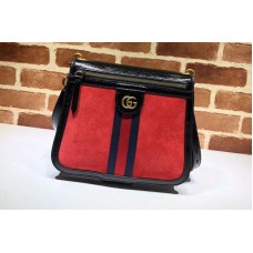 Gucci 523658 GG Supreme Suede shoulder bags Red