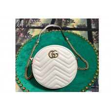 Gucci 550154 GG Marmont mini round shoulder bag White leather