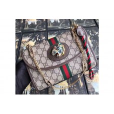 Gucci 570145 GG Supreme Rajah Small shoulder bags