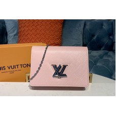 Replica Louis Vuitton LV Petit Sac Plat Epi Leather M69441 Rose Ballerine