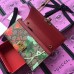 Gucci Padlock GG Blooms and Bird Continental Chain Wallet 453506 Pink