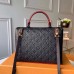 Louis Vuitton Monogram Empreinte Marignan Bag M44545 Marine Rouge 2019