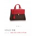 LOUIS VUITTON VENUS M41738