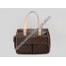 LOUIS VUITTON MONOGRAM CANVAS MULTIPLI-CITE