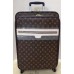 Louis Vuitton Pégase Légère 58 Monogram Canvas Business Rolling Luggage 23242