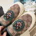 Gucci GG Supreme Dog Espadrille Green 2018