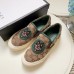 Gucci GG Supreme Dog Espadrille Green 2018