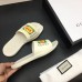 Gucci Men's Slide Sandals Vintage Logo White 2018