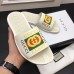 Gucci Men's Slide Sandals Vintage Logo White 2018