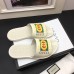 Gucci Men's Slide Sandals Vintage Logo White 2018