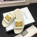 Gucci Men's Slide Sandals Vintage Logo White 2018