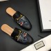 Gucci Princetown Men's Slipper With Wolf Black 2018