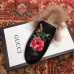 Gucci Princetown Leather Fur Slipper Black Flowers