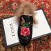 Gucci Princetown Leather Fur Slipper Black Flowers