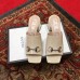 Gucci Patent Leather Horsebit 5cm Mid-Heel Slides 543188 Beige 2019