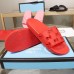 Gucci Rubber GG Slide Sandals Red 2019