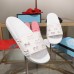 Gucci Rubber GG Slide Sandals White 2019