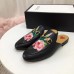 Gucci Princetown Flower Leather Slipper ‎449267 Black 2018