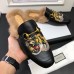 gucci men's Princetown slipper with tiger 451209