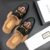 gucci men's Princetown slipper with Angry Cat appliqué 478285