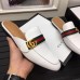 Gucci Pincetown Double G Calfskin Web Strap Men's Slipper 469891 White 2017