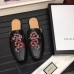 Gucci Pricetown Horsebit Detail Embroidered Snake Men's Slipper Black 2017