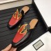 Gucci Pricetown Horsebit Detail Fire Print Men's Slipper Black 2017