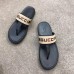 Gucci Men's Thong Sandals Stripe Beige 2019