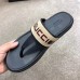 Gucci Men's Thong Sandals Stripe Beige 2019