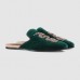 Gucci Green Velvet Evening Slipper With Snake