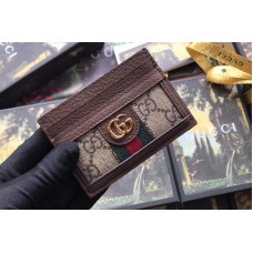 Gucci ‎523159 Ophidia GG card case