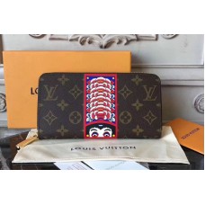 Replica Louis Vuitton M60494 Marie Lou Compact Wallet Monogram Canvas For  Sale