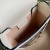 Gucci Horsebit 1955 Mini Bag in GG Canvas with White Leather