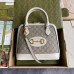 Gucci Horsebit 1955 Mini Top Handle Bag in GG Canvas with White Leather