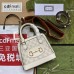 Gucci Horsebit 1955 Mini Top Handle Bag in White GG Supreme Canvas