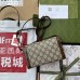 Gucci Horsebit 1955 Mini Bag in Beige GG Supreme Canvas