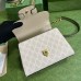 Gucci Horsebit 1955 Mini Handbag in White GG Supreme Canvas