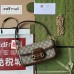 Gucci Horsebit 1955 Small Chain Bag in Beige GG Supreme Canvas