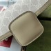 Gucci Horsebit 1955 Small Chain Bag in White GG Supreme Canvas