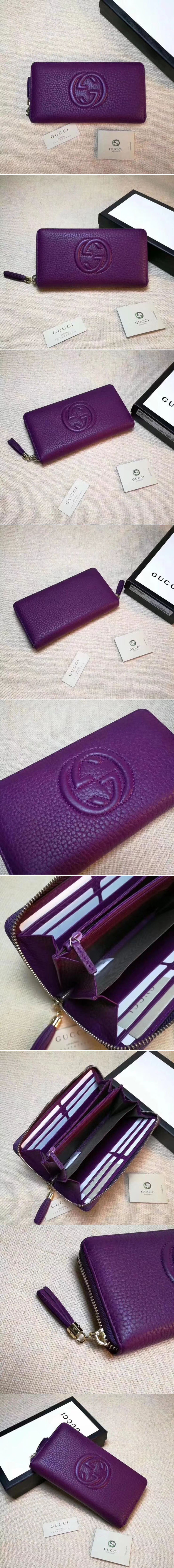 Replica Gucci 308004 Soho Original Leather Zip Around Wallets Purple