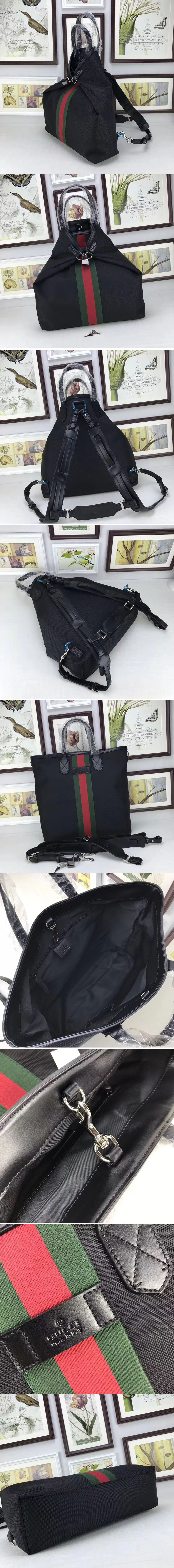 Replica Gucci 387105 Web Band Canvas Backpack/Tote