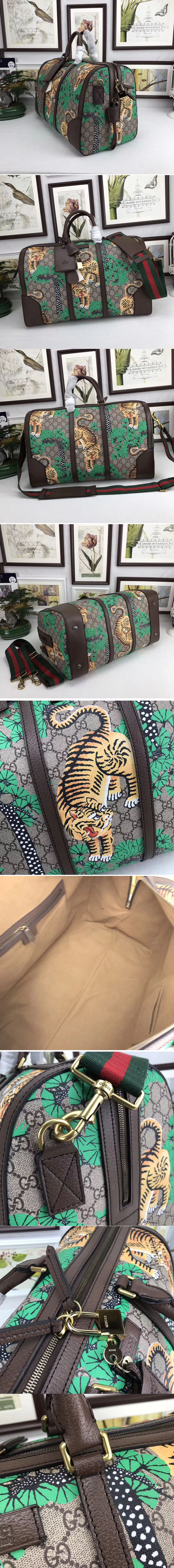 Replica Gucci 406380 Tiger Print GG Canvas Boston Bags Green