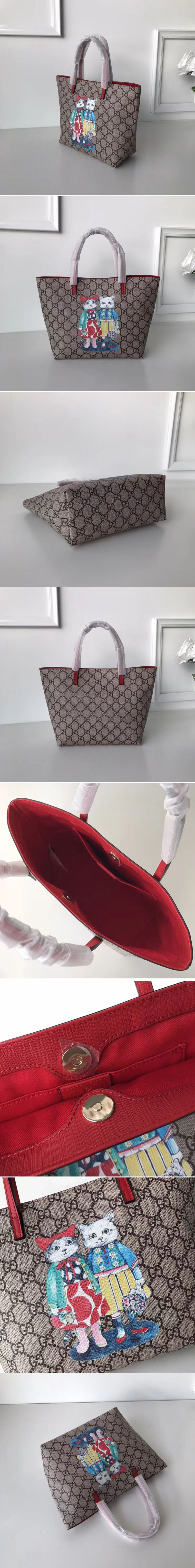 Replica Gucci 410812 Childrens GG Tote Bags