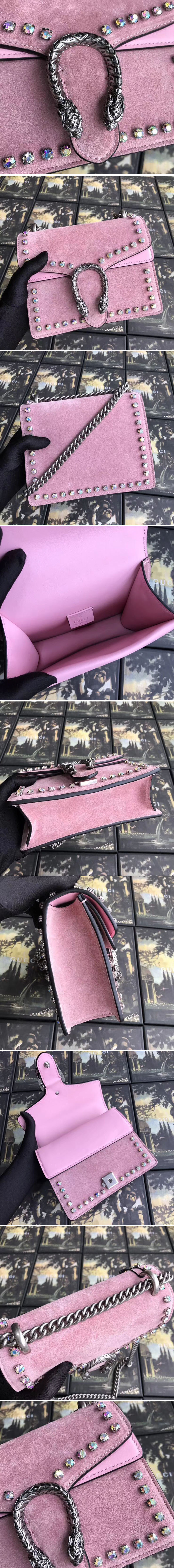 Replica Gucci 421970 Dionysus Suede Mini Bag Pink with Crystals